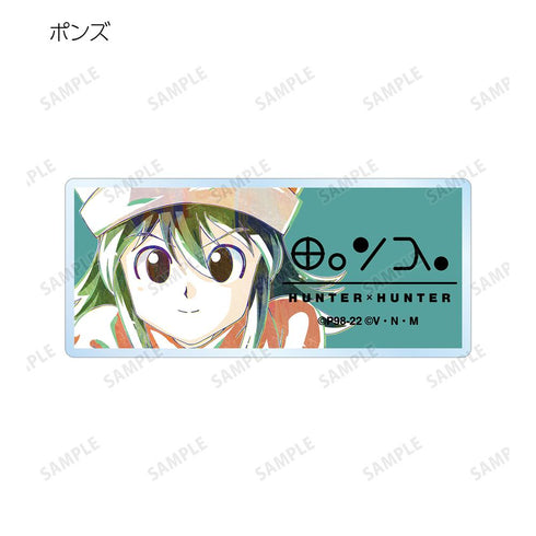 『HUNTER×HUNTER』トレーディング Ani-Art アクリルネームプレート(単位/BOX)【202508再販】